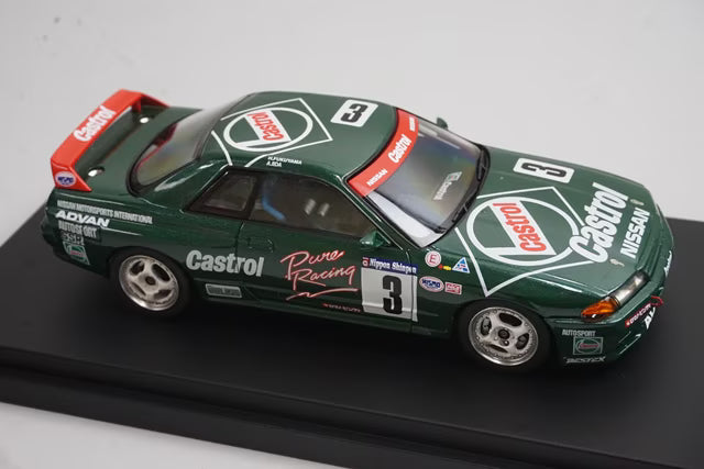 1:43 HPI 8139 Nissan Castrol RB GT-R N1 1992 #3