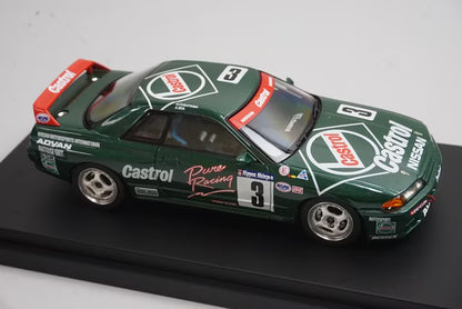1:43 HPI 8139 Nissan Castrol RB GT-R N1 1992 #3
