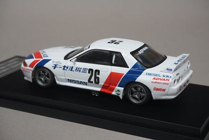 1:43 HPI 8135 Nissan DIESEL KIKI GT-R N1 1990 #26 model car