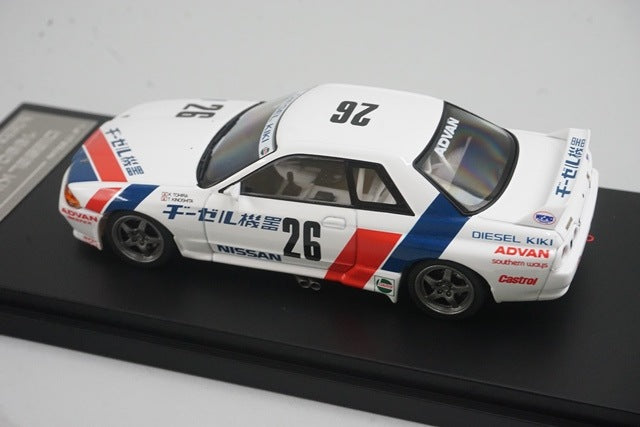 1:43 HPI 8135 Nissan DIESEL KIKI GT-R N1 1990 #26 model car