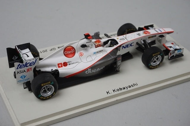 1:43 SPARK SJ003 Sauber C30 Ferrari Australian GP 2011 #16 Kamui Kobayashi
