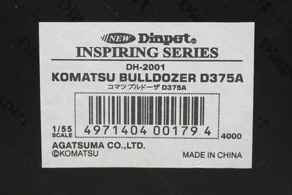 1:55 Diapet DH-2001 Komatsu Bulldozer D375A