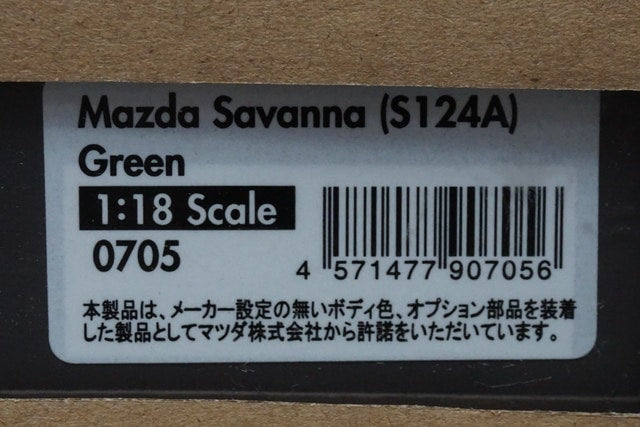 1:18 ignition model IG0705 Mazda Savanna (S124A) Green