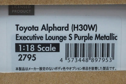 1:18 ignition model IG2795 Toyota Alphard (H30W) Executive Lounge S Purple Metallic