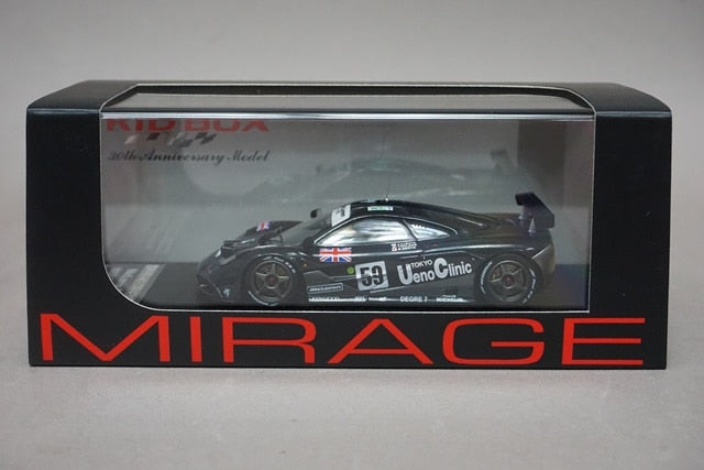 1:43 HPI 8536 Kidbox Custom McLaren F1 GTR Le Mans 1995 #59 Night ver model car