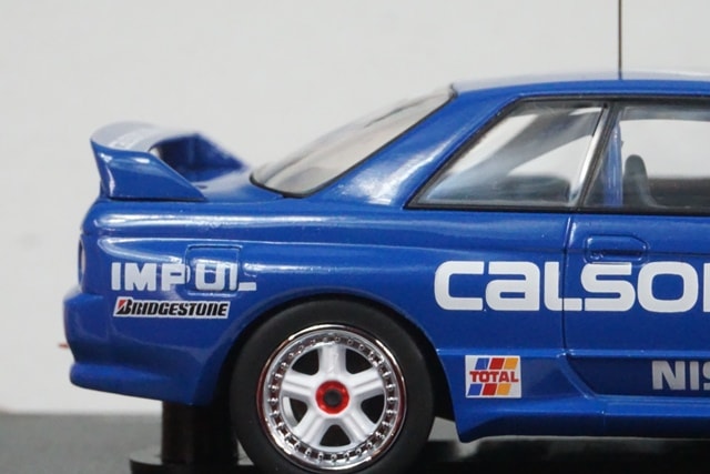 1:43 KYOSHO 03225C Nissan Skyline GT-R (BNR32) Calsonic #1 model car