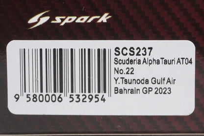 1:43 SPARK SCS237 Suzuka Circuit Custom Honda Scuderia AT04 Bahrain GP 2023