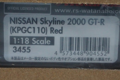 1:18 Ignition model IG3455 Nissan Skyline 2000 GT-R (KPGC) Red model car