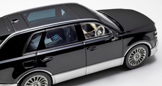KS03926BS KYOSHO 1:43 Toyota Century (Rinpo) (Black/Silver) Interior: Fromage