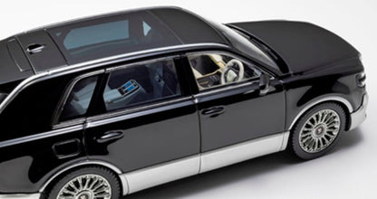 KS03926BS KYOSHO 1:43 Toyota Century (Rinpo) (Black/Silver) Interior: Fromage