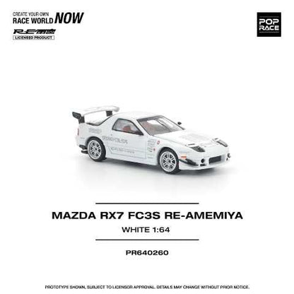 [ Pre-order ] PR640260 POP RACE 1:64 Mazda Amemiya RX7 FC3S RE-AMEMIYA White