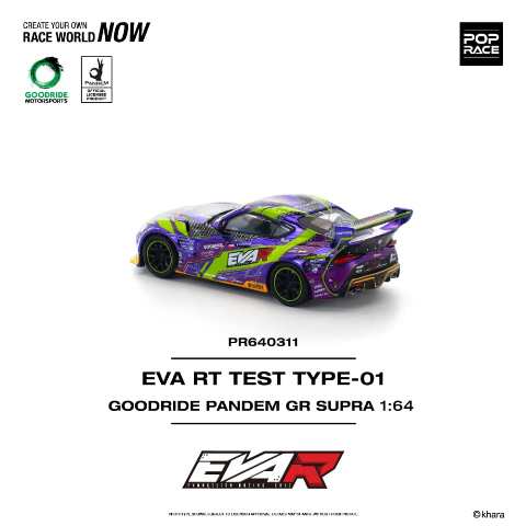 [ Pre-order ] PR640311 POP RACE 1:64 Evangelion Supra GOODRIDE PANDEM GR EVA RT TEST TYPE-01