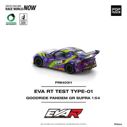 [ Pre-order ] PR640311 POP RACE 1:64 Evangelion Supra GOODRIDE PANDEM GR EVA RT TEST TYPE-01