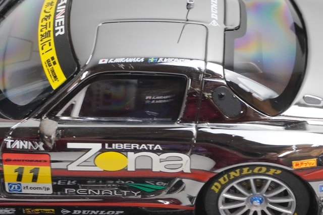 1:43 EBBRO 44929 Mercedes Gaynor Dixcel SLS Super GT300 2013 #11 model car