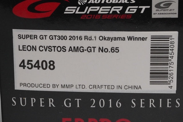1:43 EBBRO 45408 Mercedes Leon Cvstos AMG-GT Super GT GT300 Rd.1 2016 #65 model car