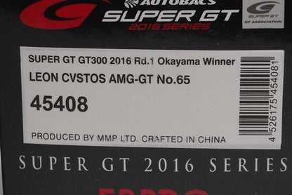 1:43 EBBRO 45408 Mercedes Leon Cvstos AMG-GT Super GT GT300 Rd.1 2016 #65 model car