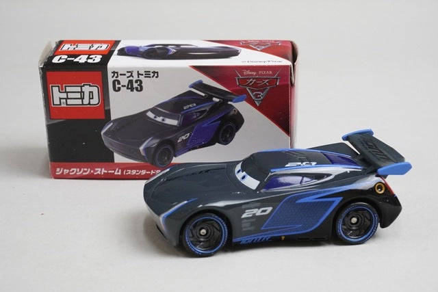 Tomica C-46 Cars Starling Standard Type model car