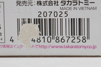 Tomica Cars Toys R Us Original Lightning McQueen Silver Racer Type model car