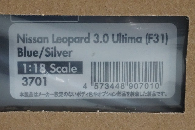 1:18 ignition model IG3701 Nissan Leopard 3.0 Ultima Blue/Silver model car