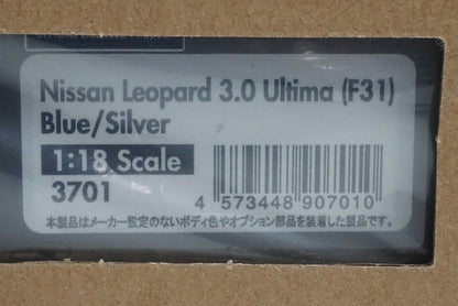1:18 ignition model IG3701 Nissan Leopard 3.0 Ultima Blue/Silver model car