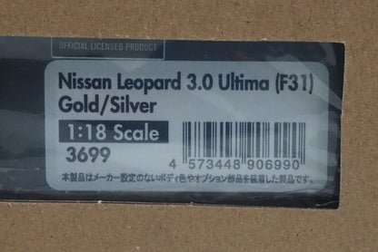1:18 ignition model IG3699 Nissan Leopard 3.0 Ultima Gold/Silver model car