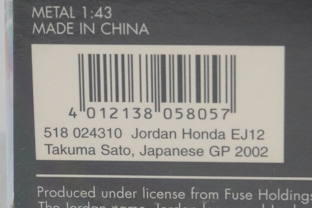 1:43 MINICHAMPS 518024310 Jordan Honda EJ12 Japanese GP Suzuka 2002 #10 model car