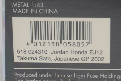 1:43 MINICHAMPS 518024310 Jordan Honda EJ12 Japanese GP Suzuka 2002 #10 model car