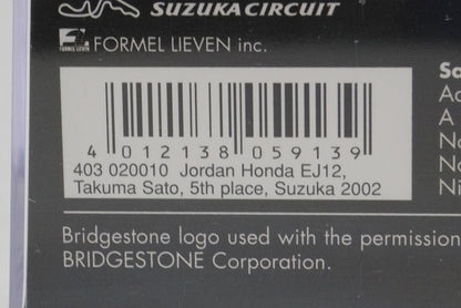 1:43 MINICHAMPS 403020010 Suzuka Legend Jordan Honda EJ12 2002 Suzuka model car