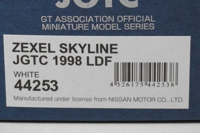 1:43 EBBRO 44253 Nissan ZEXEL Skyline R33 JGTC 1998 #2 model car