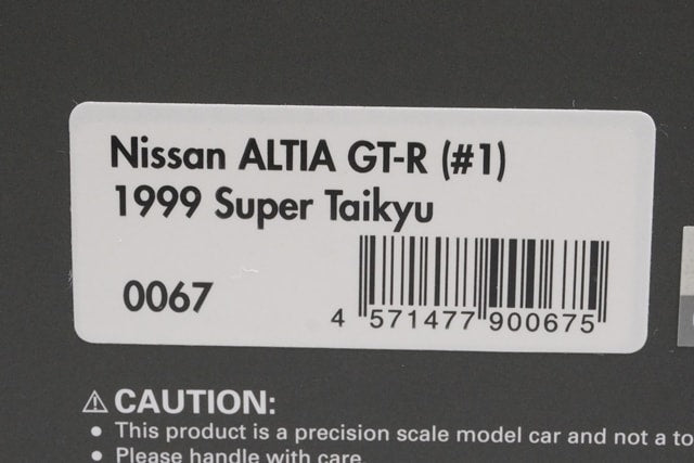 1:43 ignition model IG0067 Nissan ALTIA GT-R Super Taikyu 1999 #1 model car