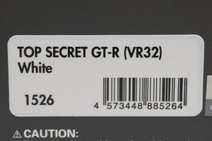 1:43 ignition model IG1526 Nissan TOP SECRET GT-R VR32 White model car