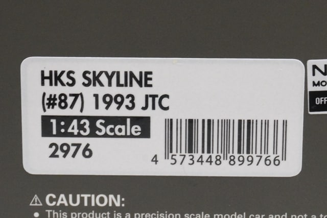 1:43 ignition model IG2976 Nissan HKS Skyline JTC 1993 #87 model car