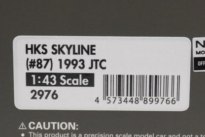 1:43 ignition model IG2976 Nissan HKS Skyline JTC 1993 #87 model car