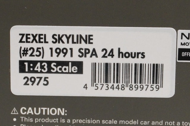 1:43 ignition model IG2975 Nissan ZEXEL Skyline SPA 24H 1991 #25 model car