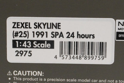 1:43 ignition model IG2975 Nissan ZEXEL Skyline SPA 24H 1991 #25 model car