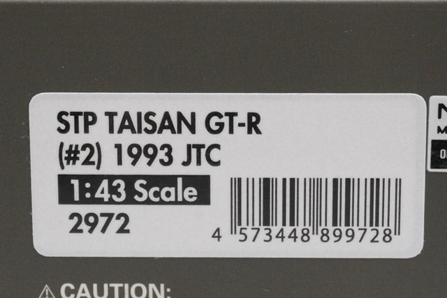 1:43 ignition model IG2972 Nissan STP Taisan GT-R JTC 1993 #2 model car