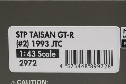 1:43 ignition model IG2972 Nissan STP Taisan GT-R JTC 1993 #2 model car
