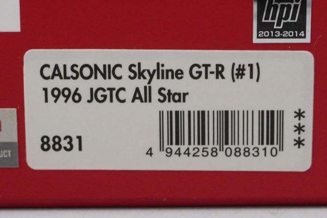 1:43 EBBRO HPI Racing 8831 Nissan Calsonic Skyline GT-R JGTC All-Star 1996 #1