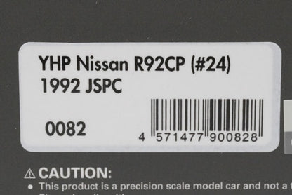 1:43 ignition model IG0082 Nissan YHP R92CP JSPC 1992 #24