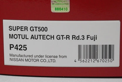 1:43 EBBRO P425 Nissan Motul Autech GT-R Super GT500 Rd.3 Fuji 2010 #23