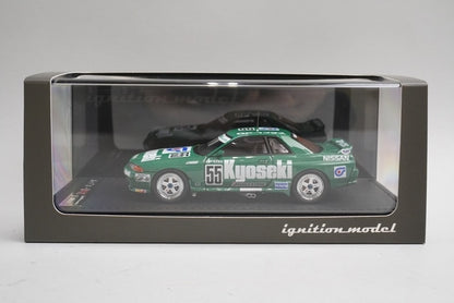 1:43 ignition model IG2974 Nissan Kyoseki Skyline GP-1 Plus JTC 1992 #55 model car
