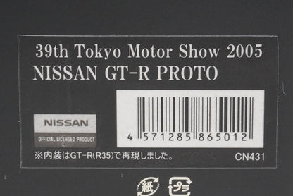 1:43 WIT'S CN431 Nissan GT-R PROTO 39th Tokyo Motor Show 2005 model car