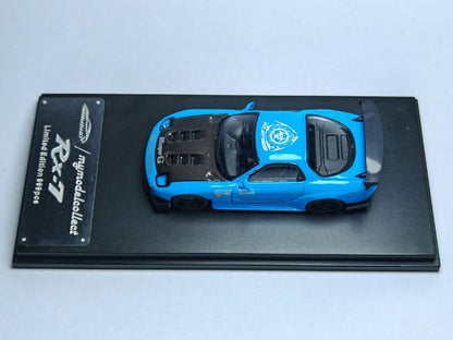 [ Pre-order ] MC640012G MC Model Collect 1:64 Mazda RX-7 (FD3S) Carbon Fiber Hood, Blue