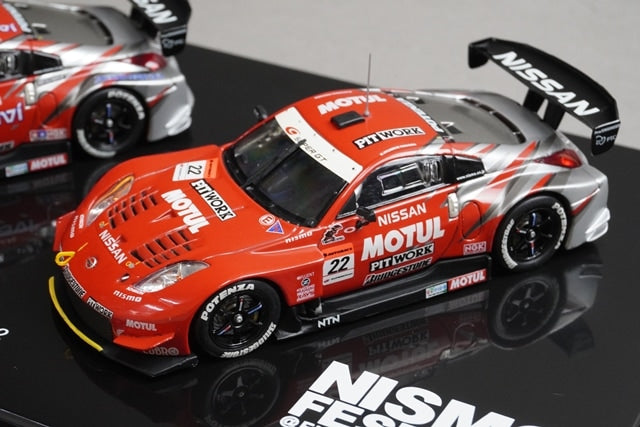 1:43 EBBRO 999NF-REM05-01 Dealer Nissan 05 Nismo Z Late Model Set of 2 #1 #22 model car