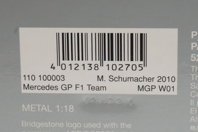 1:18 MINICHAMPS 110100003 Mercedes GP F1 Team MGP W01 2010 #3 M. Schumacher model car