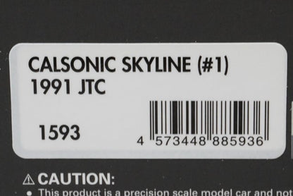 1:43 ignition model IG1593 Nissan Calsonic Skyline JTC 1991 #1