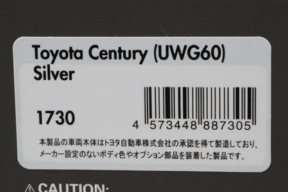1:43 ignition model IG1730 Toyota Century (UWG60) Silver