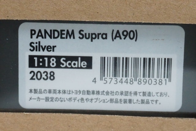 1:18 ignition model IG2038 Toyota Pandem Supra (A90) Silver model car