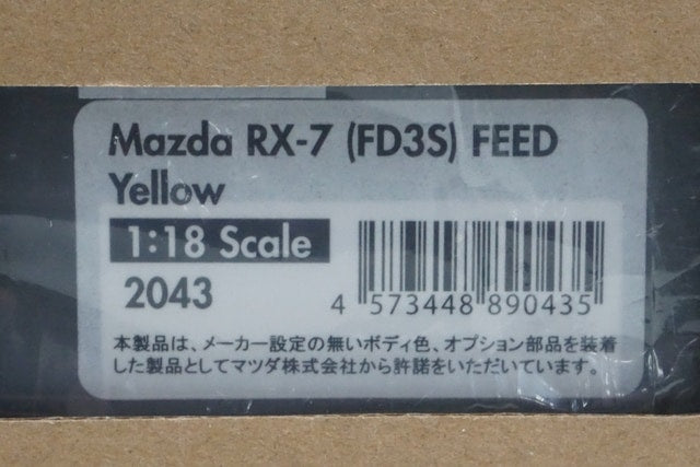 1:18 ignition model IG2043 Mazda RX-7 (FD3S) Feed Yellow