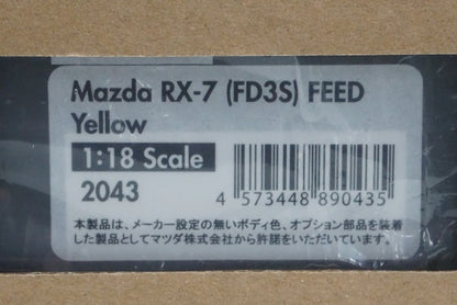 1:18 ignition model IG2043 Mazda RX-7 (FD3S) Feed Yellow